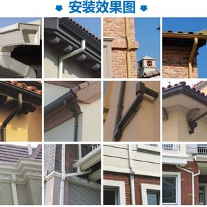 Machine de formage de précision pour coudes de descente avec un angle de 45 degrés °   90 °   Connecteurs coudés, engrenages et composants essentiels de PLC - Product Image 6