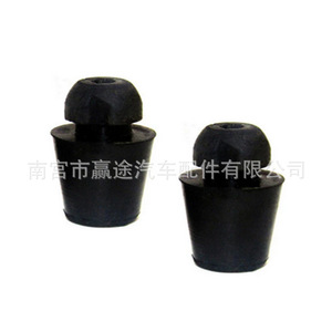 Bloques de Goma Amortiguadores Winning Journey para Puertas de Autos Kia, Hyundai, Changan Yuexiang V3, Zhonghua V3 - Product Image 5