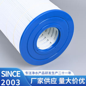 Ak90a <b>Pool</b> <b>Filter</b> Cartridge For Above Ground <b>Pool</b> Water Filtration Replacement Part - Product Image 3