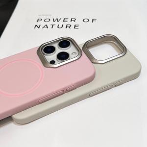 เคสโทรศัพท์มือถือแบบแม่เหล็กป้องกันเลนส์แบบด้าน ป้องกันรอบด้าน 360 องศา สำหรับ iPhone 17 Pro Max ป้องกันแรงกระแทก ป้องกันรอยนิ้วมือ - Product Image 5