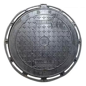 En 124 B125 C250 fonte ductile asphalte coulé au sable ouverture carrée rectangulaire <span class=keywords><strong>couvercle</strong></span> de trou d'homme de <span class=keywords><strong>fosse</strong></span> <span class=keywords><strong>septique</strong></span> avec cadre - Product Image 1