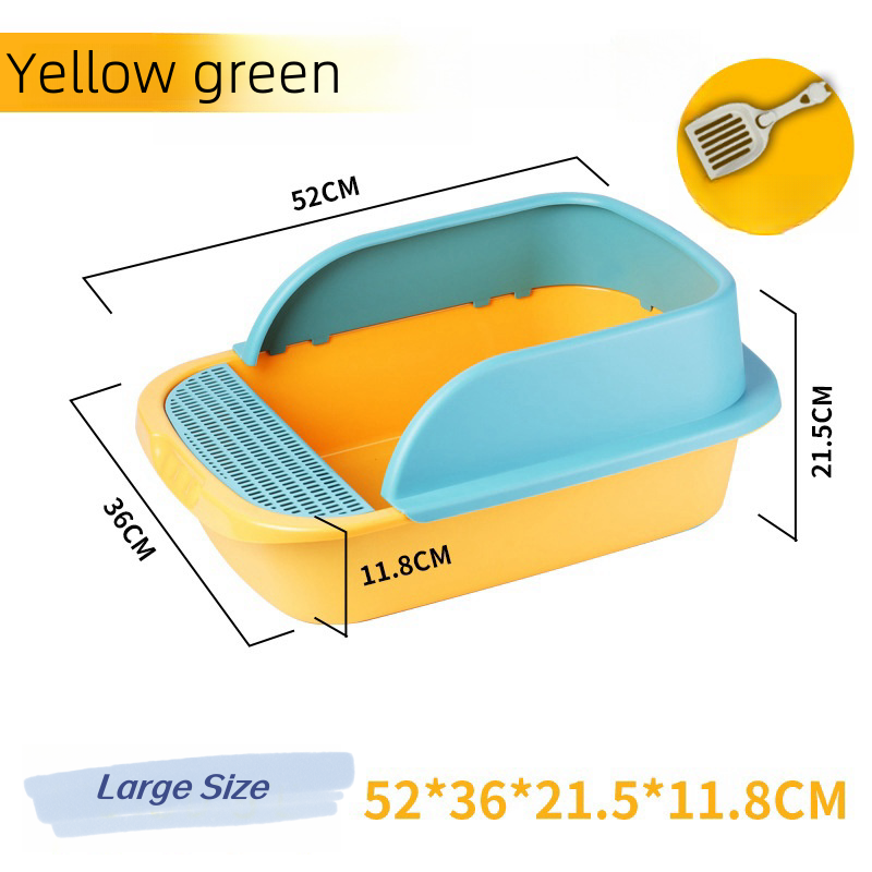 สีเหลืองสีเขียว