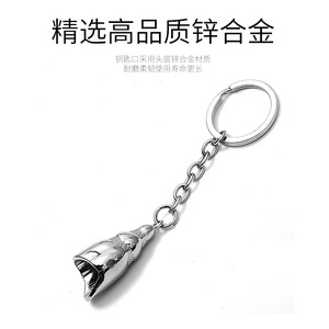 นาฬิกาแขวนเปลือกหอย โลหะผสมสังกะสี ชุบโครเมียม ของตกแต่งบ้านและสวน 4015 - Product Image 4