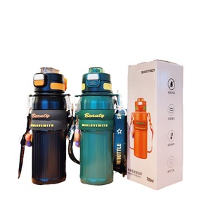Insulated Water Bottle 0.7L Flip Cover Portable With Strap Outdoor Sports Bottle Home Car Office Use - Product Image 5