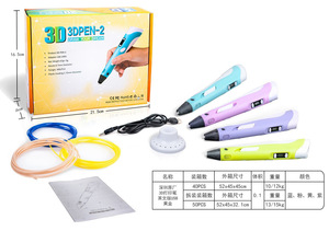 Penna <span class=keywords><strong>per</strong></span> Stampa 3D, Set Educativo <span class=keywords><strong>per</strong></span> Disegno 3D Fai-da-Te, Grande Scatola Gialla, Giocattoli Artigianali <span class=keywords><strong>per</strong></span> <span class=keywords><strong>Bambini</strong></span> - Product Image 2