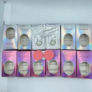安全的desio隐形眼镜以获得完美的视觉效果和外观 阿里巴巴