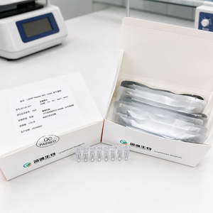 Kit de PCR en Tiempo Real para el Virus de la Influenza Aviar H5N6 Liofilizado, Investigación de Enfermedades Infecciosas Respiratorias por AIV, RUO, 48 Pruebas/Set, ISO 13485 - Product Image 3