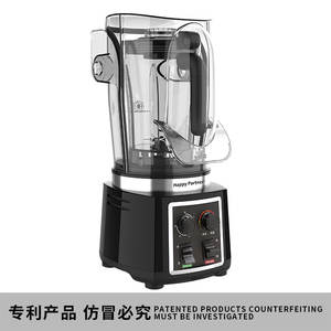 HappyPartner KFS-305A 800W Appareil Électrique de Cuisine Mixeur à Vitesse Variable 6 Lames Commandes à Bouton pour Utilisation Extérieure - Product Image 2