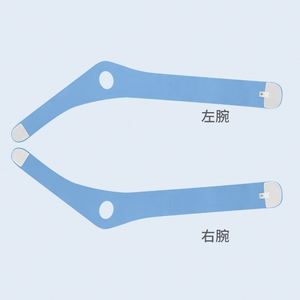 Thin Wrist Guard Sprain Tendon Sheath Wrist Guard Men's and Women's Mouse Hand Fitness Badminton Basketball Wrist Sleeve - Product Image 4