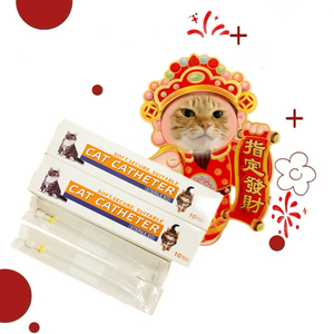 สายสวนปัสสาวะสำหรับสัตว์เลี้ยงแบบใช้แล้วทิ้งทำจาก PVC แบบใช้แล้วทิ้งสำหรับแมว - Product Image 2