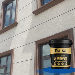 Cat tembok eksterior bangunan, lukisan tembok batu alam cat tembok batu asli - Product Image 1