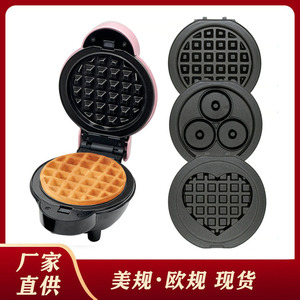 Mini gaufrier électrique 3 en 1 antiadhésif pour le petit-déjeuner à la maison - Product Image 5