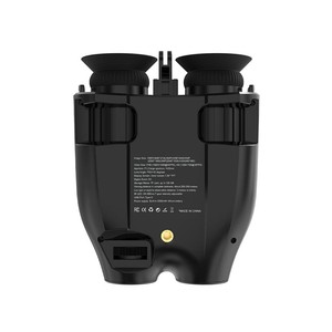 NVGB300 Nouvelle Caméra de Vision Nocturne HD Extérieure 1080P IP66 à Double Usage Jour et Nuit - Product Image 4