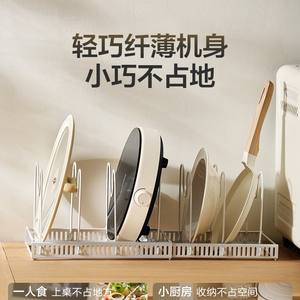 Cuisinière à induction Supor 2100W, cuisinière électrique intelligente ronde beige à brûleur unique pour usage familial avec panneau en cristal - Product Image 4