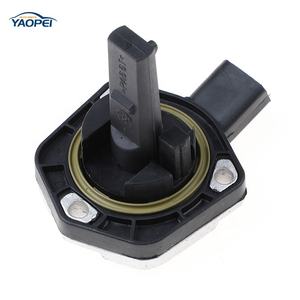 Sensor de Nivel de Aceite YAOPEI 1J0907660C para Motor Volkswagen CC, Eos, Phaeton, Polo, Transporter, <span class=keywords><strong>Bora</strong></span>, Jetta Variant - Product Image 2