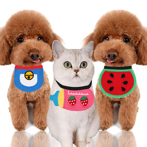 Baberos para mascotas para perros y gatos, diseño de frutas, material de hilo de tejido de sarga, uso en otoño, tamaño pequeño, mediano y grande - Product Image 1
