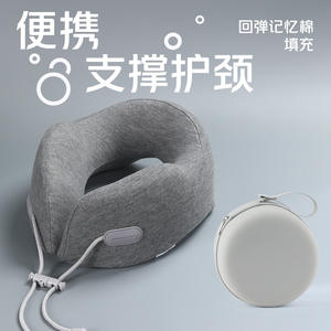 Almohada de Viaje en Forma de U con Espuma Viscoelástica Refrigerante para Oficina, con Logotipo Adhesivo, Gris Poliéster - Product Image 3