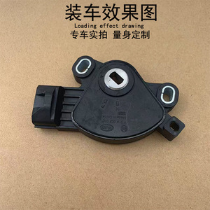 Interruptor de cambio de marchas Zotye A6F5 F01R00Z010 para T600, pieza de repuesto para interruptor combinado de coche - Product Image 4