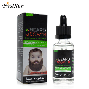 <span class=keywords><strong>El</strong></span> acondicionador natural de aceite de barba promueve <span class=keywords><strong>el</strong></span> rápido crecimiento de la barba 40ml suero nutre <span class=keywords><strong>el</strong></span> cuidado de la barba - Product Image 1