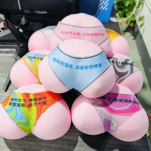 Новые креативные игрушки TPR Squeeze сексуальные вентиляционные Большие задницы с музыкой оптовая продажа декомпрессионные игрушки - Product Image 3