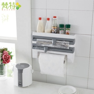 Organisateur de cuisine de style minimaliste, support mural pour essuie-tout avec rangement pour film alimentaire, support pour couteaux, accessoires de cuisine - Product Image 2