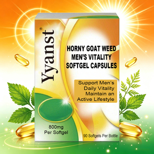 Complément alimentaire à base de plantes pour la vitalité masculine, en gélules molles, soutien végétalien pour l'énergie quotidienne et le maintien de la vitalité. - Product Image 4