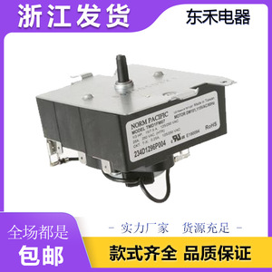 Minuteur de sèche-linge 120V 15A 1 minute à 24 heures We4m532 234d1296p004 Pièce de rechange - Product Image 3