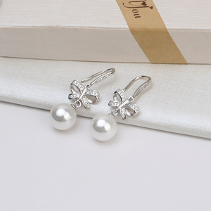 Boucles d'oreilles en argent Wenchi S925 avec 8-10 perles, accessoires DIY pour femmes Zhao Liying, épingles d'oreille 16069 Chine - Product Image 1