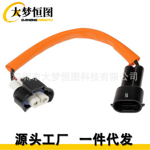 Dorman 645-993 High Temperature Wiring <b>Harness</b> 12V PVC Insulation Automotive Lighting Connector - Product Image 1