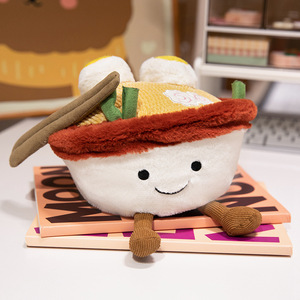 Oso de Peluche al por Mayor, <span class=keywords><strong>Juguete</strong></span> de Peluche de Hamburguesa, Lindo y Kawaii, Peluche Súper Suave para Aliviar el Estrés, Regalo de Cumpleaños - Product Image 4