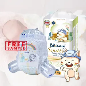 حفاضات الأطفال الرضع BB Kitty الحساسة المريحة XL منتجات الأطفال سروال تدريب للأطفال حفاضات الأطفال للاستعمال مرة واحدة