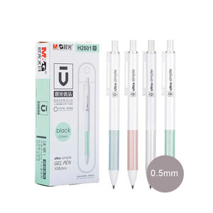 <span class=keywords><strong>M</strong></span> & G وسادة هوائية قابل للسحب هلام القلم الأسود 0.5 مللي متر بسيطة تصميم الأسود الأزرق الأحمر إمدادات مكتب لوازم مكتبية - Product Image 1