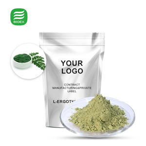 モリンガリーフエキス粉末有機モリンガパウダー工場直送 - Product Image 2