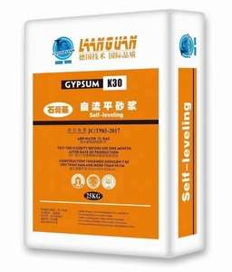 Prodotto di materiali silicati composti autolivellanti ad alta fluidità - Product Image 1