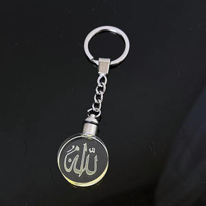 Llavero de Alla islámico de cristal con luz Led múltiple, grabado con láser, llavero musulmán religioso de cristal redondo de cristal, MH-YS0159 - Product Image 3