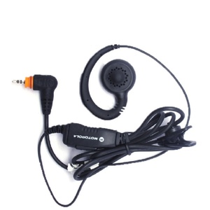 Auriculares Rotatorios Oem Motorola Pmln5958 con Micrófono Integrado y Ptt para Intercomunicador Sl1k/sl1m/sl300 - Product Image 2