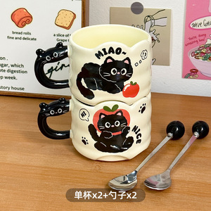 Mug en céramique Dragon Pavilion 301-400ml, design chat noir empilable, avec boîte cadeau, résistant à la chaleur, pour le bureau ou comme cadeau d'anniversaire - Product Image 2