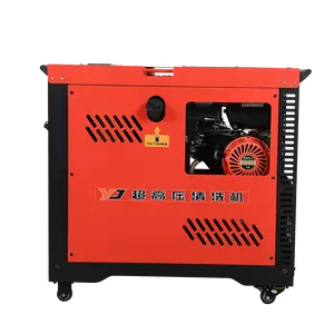 250bar-3625PSI high-quality high-pressure water jet sewer cleaning machine, sewer sprayer suitable for sewage pipe cleaning