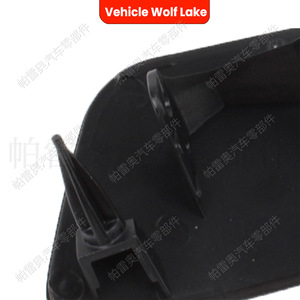 ฝาครอบหัวฉีดน้ำล้างไฟหน้ารถยนต์ Wolf Lake Audi A3 Sedan ปี 2013 แบบคลิปหนีบ วัสดุ ABS สำหรับด้านขวาและด้านซ้าย รุ่น 8V5955276 8V5955275 - Product Image 5