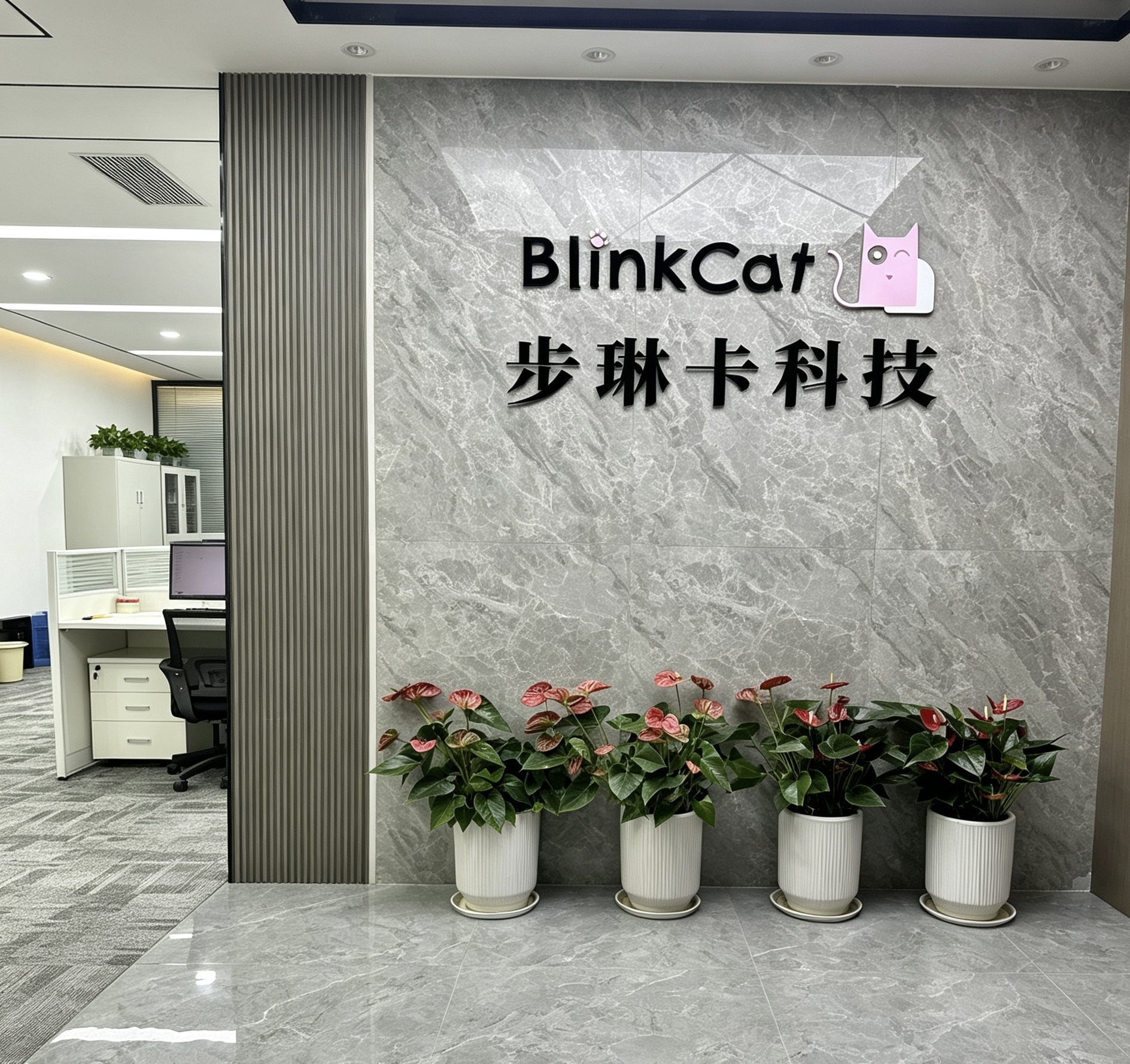 Blinkcat Innovations Ltd. logo