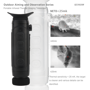 QCNV NEV QCx625 Wärmebild-Nachtsichtgerät UTX625M Ungekühltes Thermisches Fusion-Nachtsichtgerät 640*512 für Wärmebildkamera-Jagd - Product Image 3