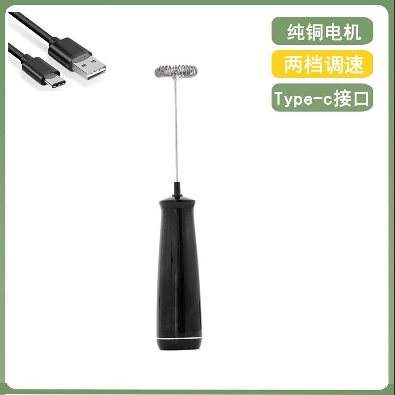 ชั้นสองแบบชาร์จได้ชั้นเดียวสีดำ