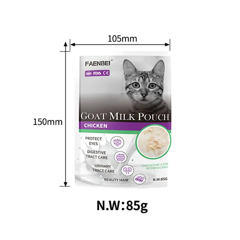 En çok satan evcil hayvan ödül maması Milk Shake Pet sağlık takviyeleri lezzetli Pet kedi aperatifler keçi süt tozu kılıfı