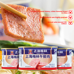 Carne <span class=keywords><strong>in</strong></span> <span class=keywords><strong>Scatola</strong></span> 198g Manzo Maiale <span class=keywords><strong>Pollo</strong></span> Certificato ISO Alta Qualità Cottura Pratica Ingredienti per Hot Pot Noodle Istantanei - Product Image 3