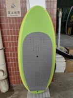 Papan Sup Hidrofoil Listrik