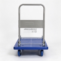 Chariot à plateforme en plastique à quatre roues pour le picking en entrepôt, l'emballage et le transport de marchandises