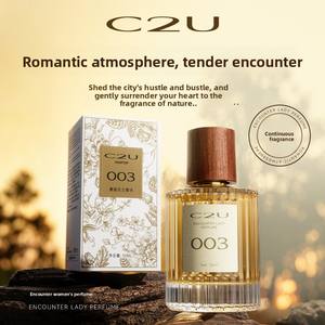 Parfum pour femme C2U, parfum français haut de gamme, élégant et charmant, parfum bois de pin, liquide, longue durée, authentique, taille standard - Product Image 3