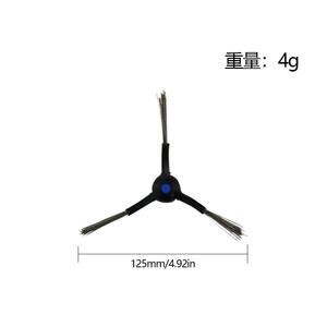 Ecovacs X8Pro Plus Side Brush Triangular Cleaning Brush K10870 <b>Edge</b> Cleaning Home Use <b>Plastic</b> Material - Product Image 3