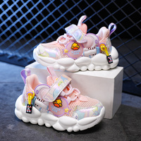 Chaussures de course respirantes pour enfants, design personnalisé en maille printemps-automne, motif de dessin animé, chaussures de sport légères pour enfants