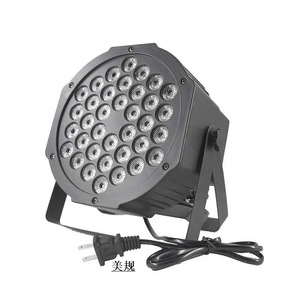Projecteur de scène DMX 36 LED RGB à matrice sonore, lumières laser <span class=keywords><strong>DJ</strong></span> disco émettant des couleurs RGBW pour parcs à thème et discothèques - Haute performance - Product Image 4